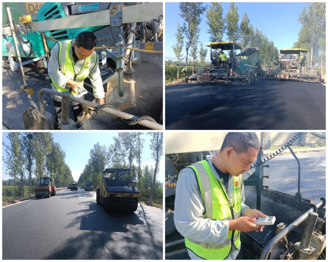 國慶我在崗 國慶我在崗