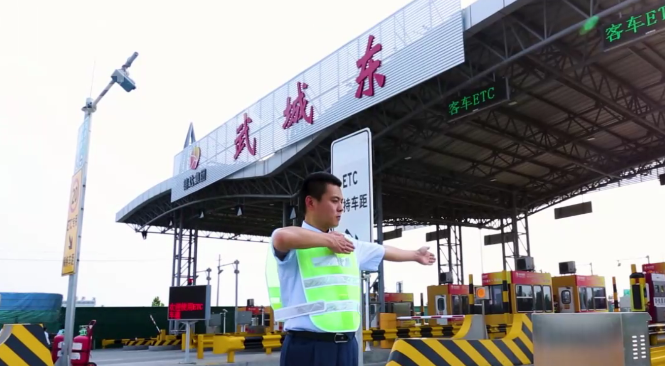 德達高速集團 德達高速集團