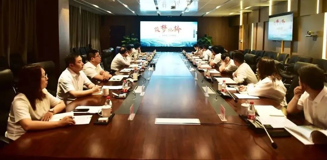 【對標一流】公路工程總公司赴中建橋梁有限公司開展對標學(xué)習(xí)活動