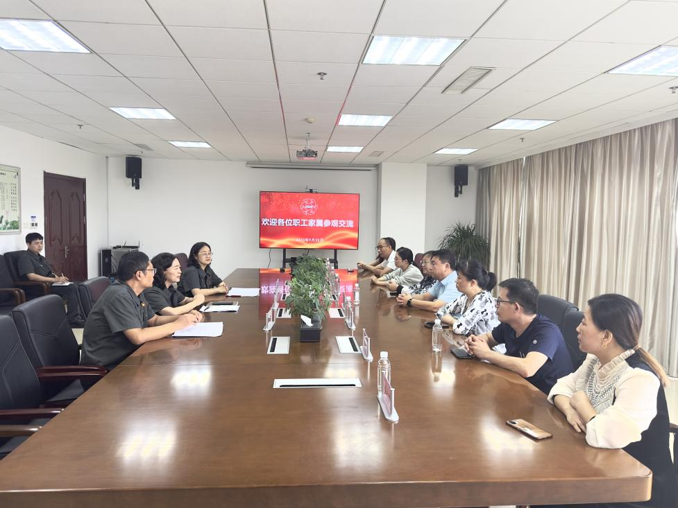 弘揚好家風，爭當廉內(nèi)助