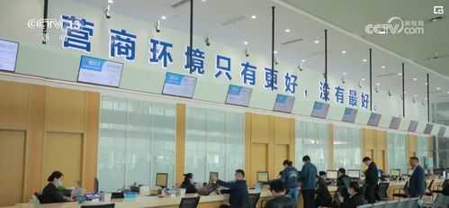 數字技術服務 便民助企添動力，推動經濟社會發展