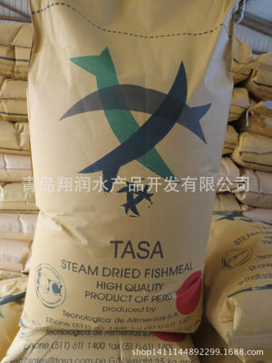 現(xiàn)代畜牧漁業(yè)中蛋白質(zhì)飼料與水產(chǎn)餌料的科學(xué)應(yīng)用與信息管理