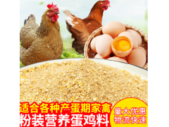 油菜葉菜類蔬菜 從田間管理到畜牧漁業飼料的多元化應用