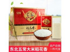 磷肥飼料肥料在農業與畜牧業中的應用與信息概覽